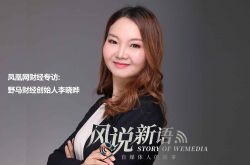 [5分钟科普下]德宏傣族景颇族自治州在哪里_哔哩哔哩-2